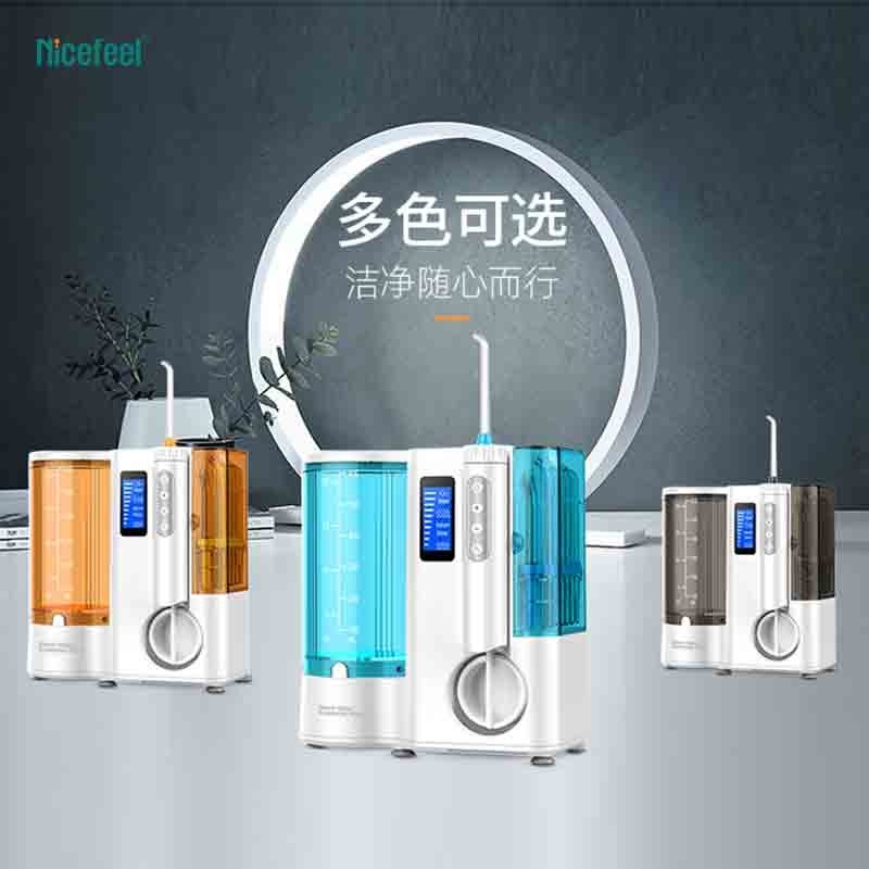 Behälter 600ml Countertop Nicefeel Mund-Irrigator für tägliche Zahnpflege